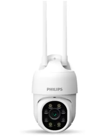 PHILIPS-HSP-3800-Wifi-CCTV